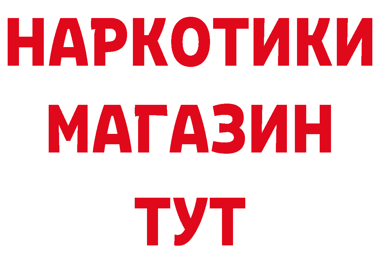 Альфа ПВП СК КРИС зеркало это МЕГА Котельнич